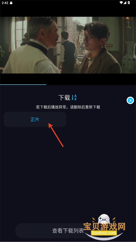 ֦֦Ӱ���޹�������ֻ���