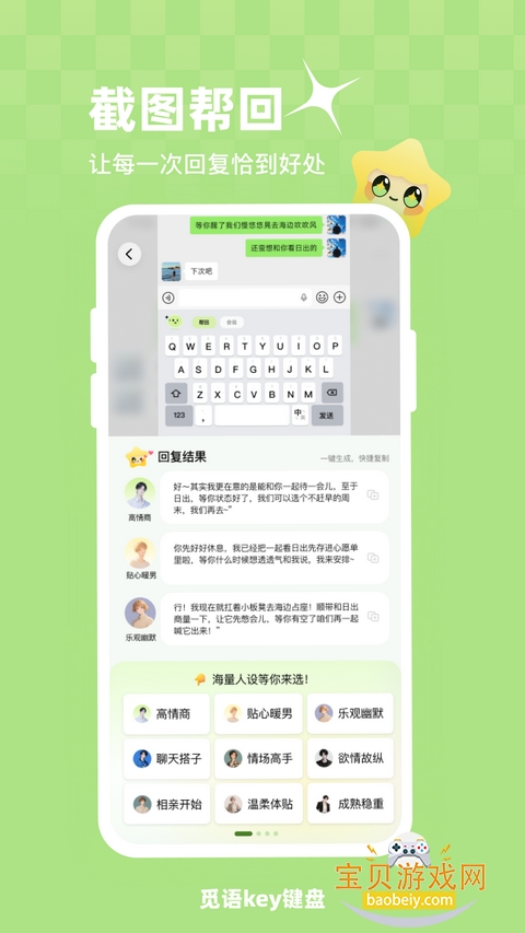 ����key���̹ٷ�����