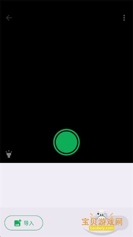 Document Scanner(��Ʒ�Ϻ�)app���°�