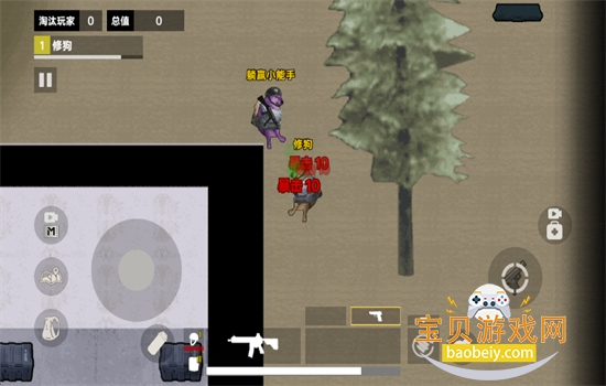 �޹�ͻΧ3��Ϸ���°汾2026