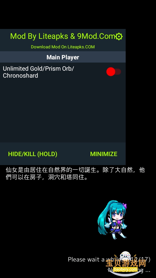 �ս�֮�����ι��ʷ�(Ending Days)