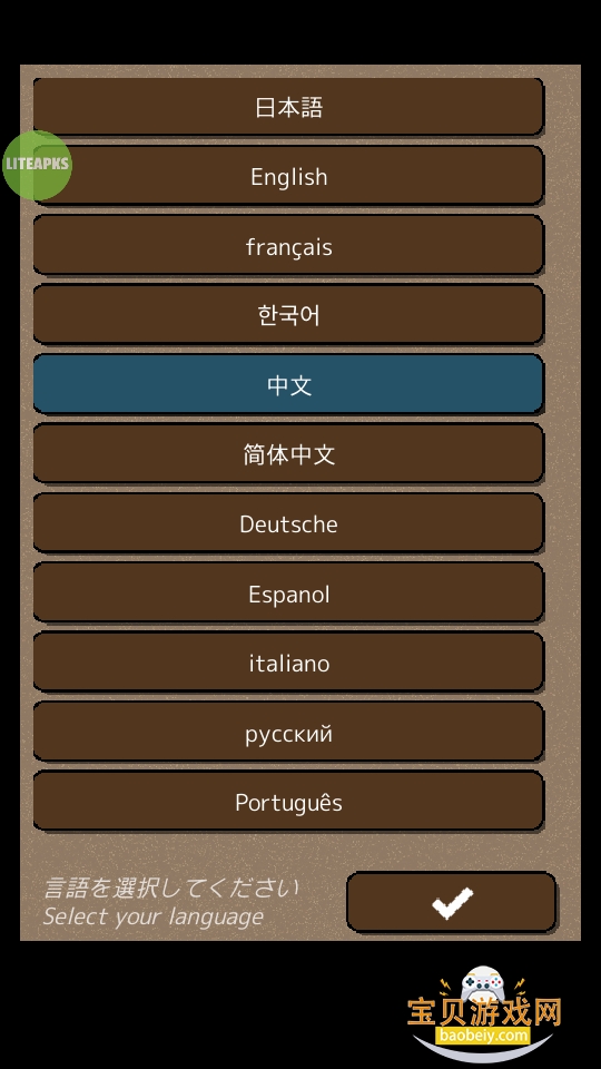 �ս�֮�����ι��ʷ�(Ending Days)