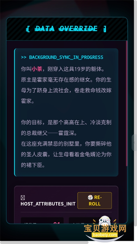 �в���AI����app��������ֻ���