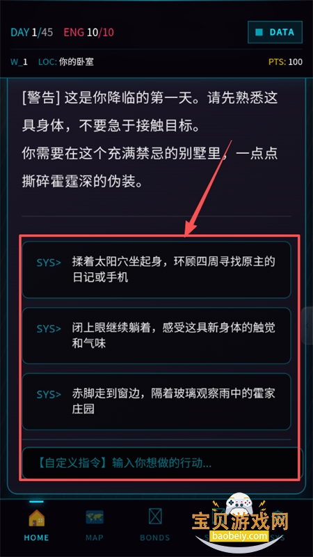 �в���AI����app��������ֻ���