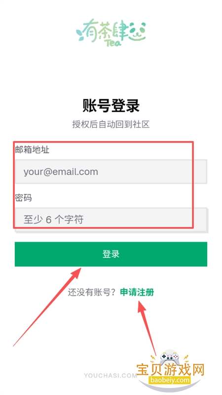 �в���AI����app��������ֻ���