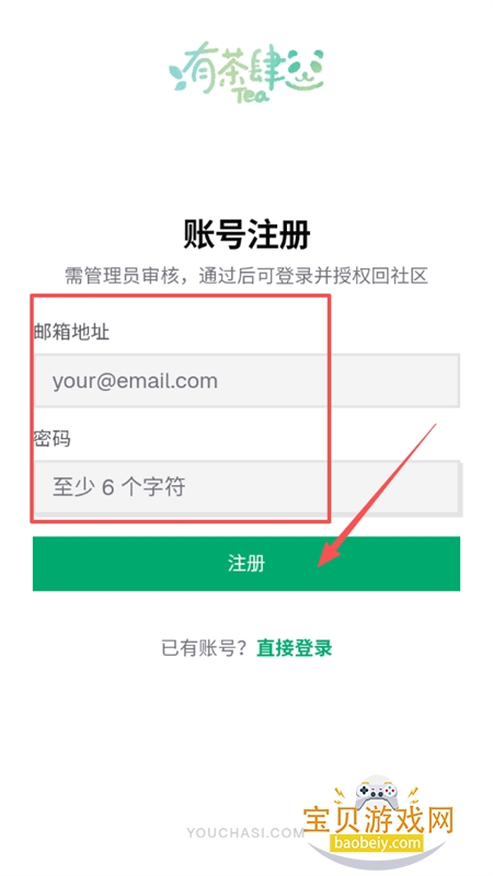 �в���AI����app��������ֻ���