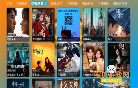 С�Ը�TV���°������ֻ���