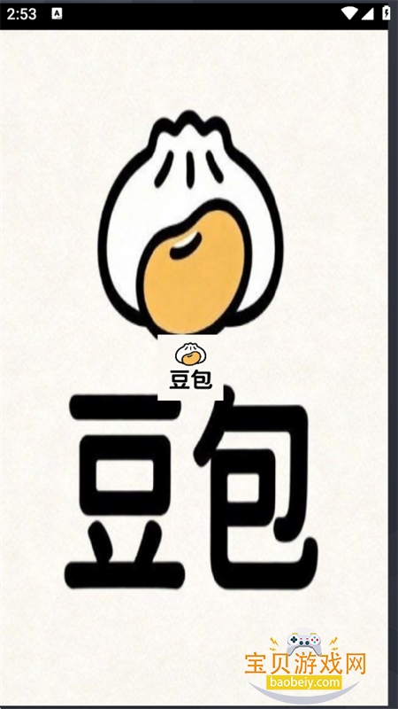 ����������app��׿�ֻ���