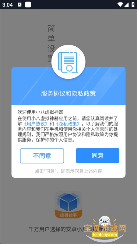 С����������������������ֻ���