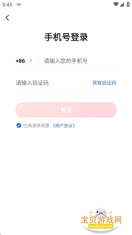 С��ai����(�Ѻ�AI����)app�ֻ�������