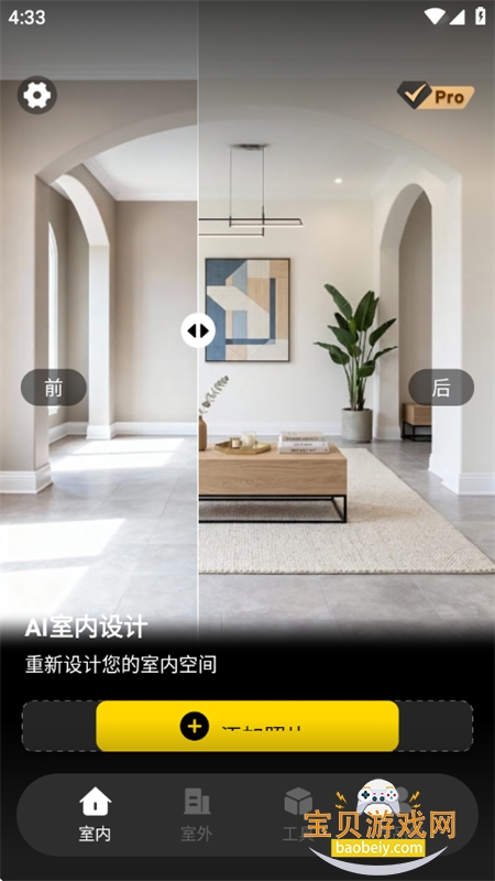 Deepװ�����AI�������°汾2026