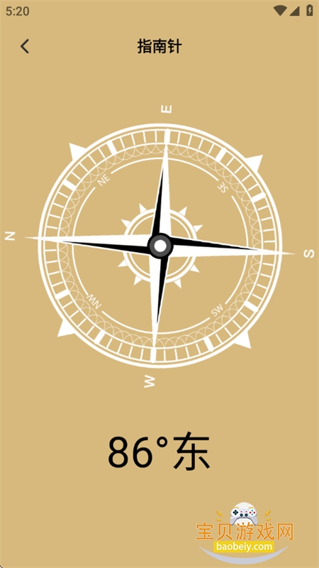 ��׿ת�Ƶ�iOS��������app���°汾