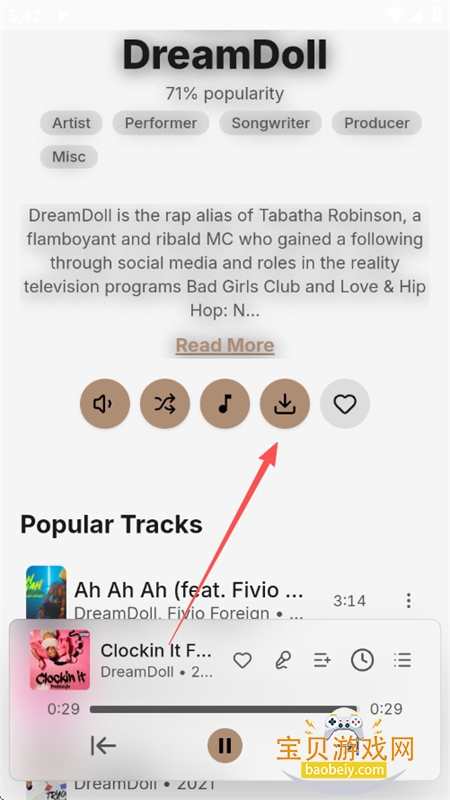 Fabiodalez Music�������°汾2026