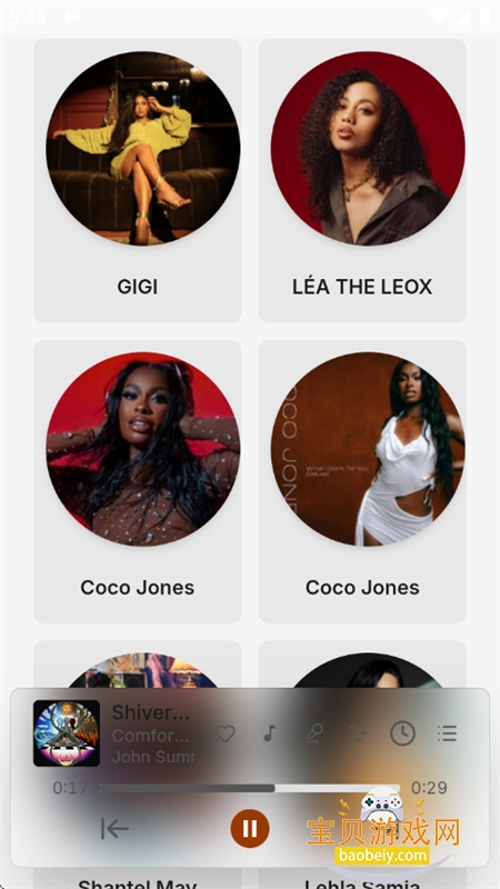 Fabiodalez Music�������°汾2026