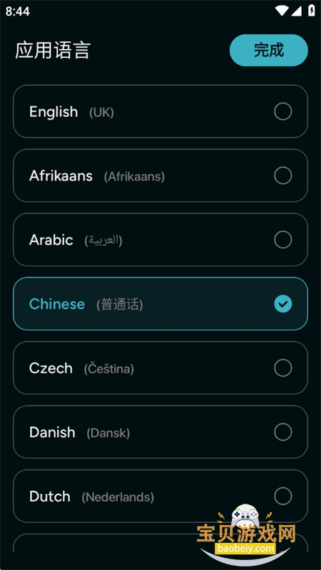 AI Music Maker���°汾2026����