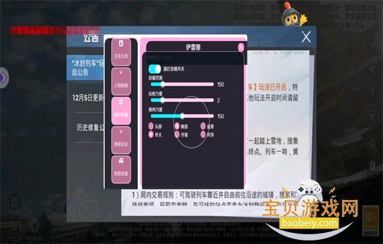 ������װ�ػ�������׿�������°�