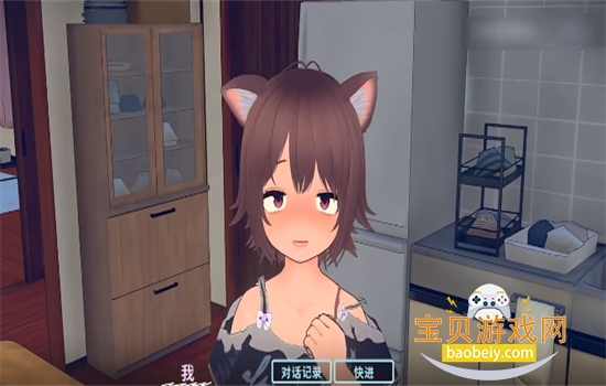 ����ļ��������(Dream House)��Ϸ���°汾