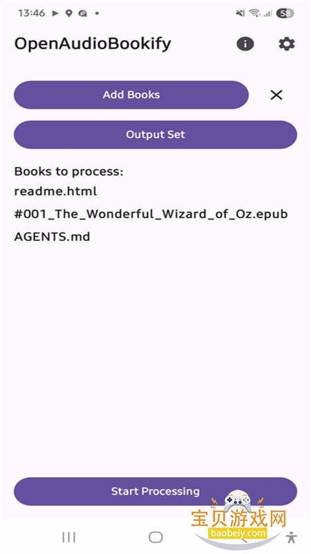 ����ת����(OpenAudio.Bookify)app�ֻ���