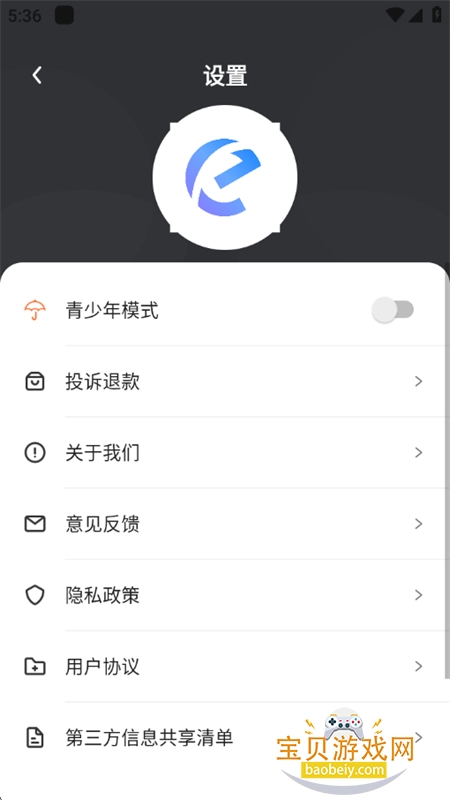 ��ϯ�����app��׿���°汾