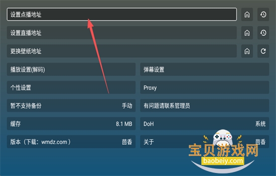 ����4k�ռ������°������ֻ���