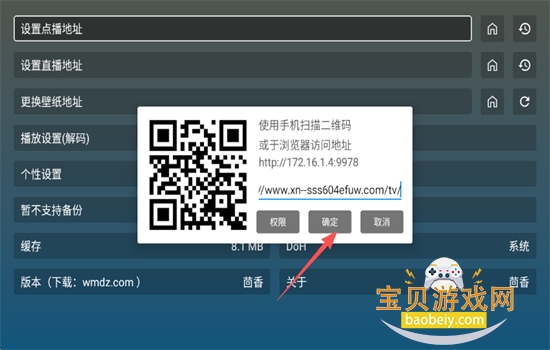 ����4k�ռ������°������ֻ���