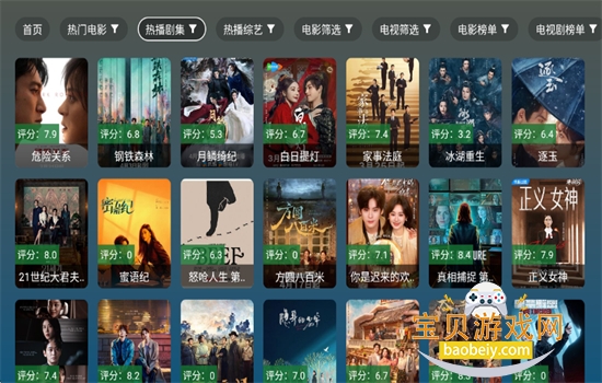 ����4k�ռ������°������ֻ���