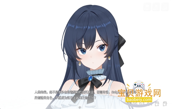 ���Ϊgalgame�������ٷ��������°汾