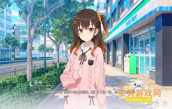 ���Ϊgalgame�������ٷ��������°汾