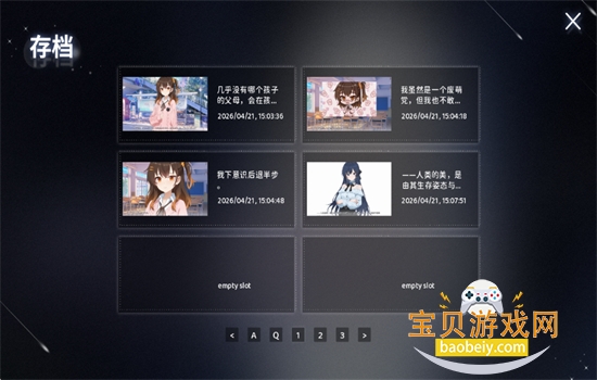 ���Ϊgalgame�������ٷ��������°汾