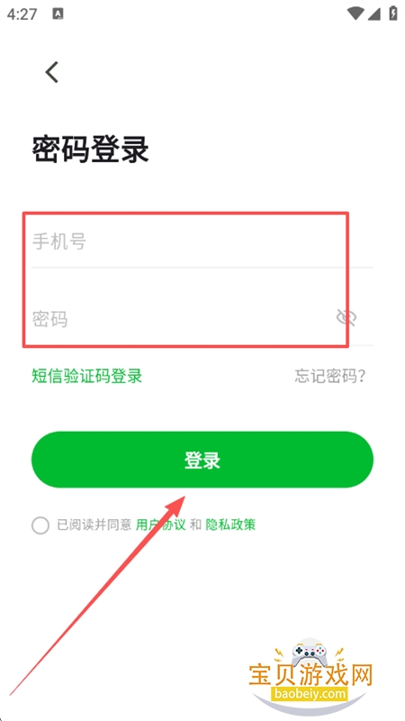 ��ѿӰ����Դ��������app�ֻ���