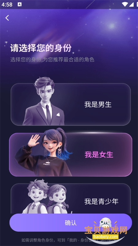 Aibaji���ͻ�app�ٷ��ֻ�������