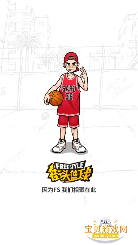 ��ͷ�����������APP��׿�����ֻ���