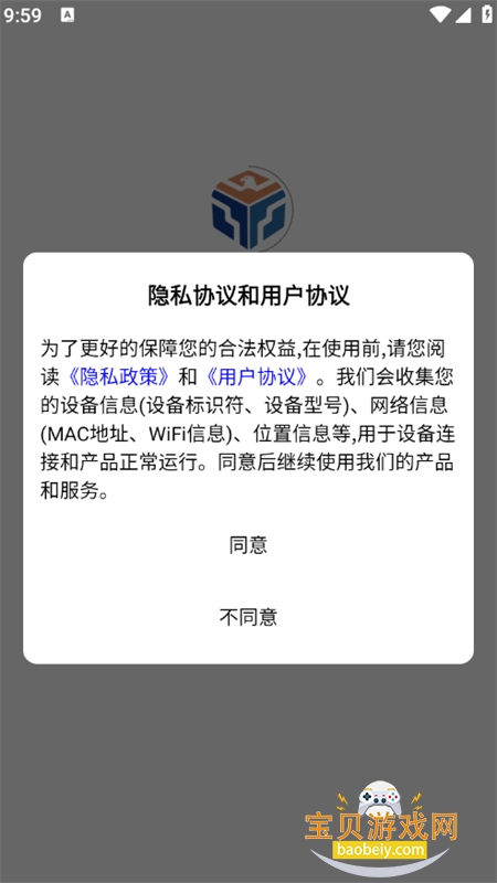 PlayPal AI������׿�ֻ���