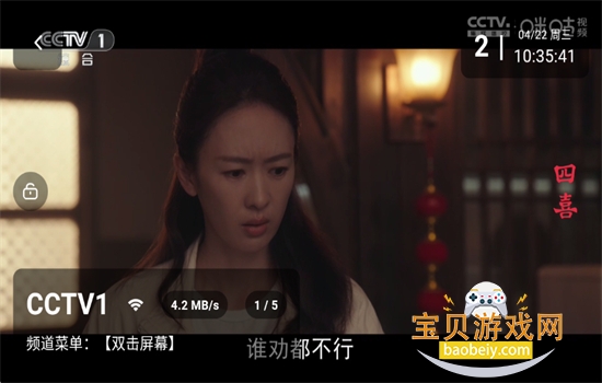 ������Դ��app�ٷ��������°汾