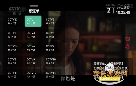 ������Դ��app�ٷ��������°汾