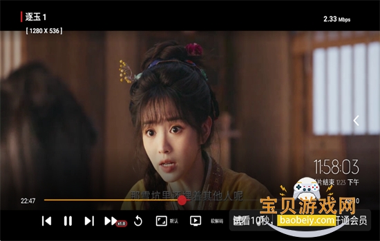 ��èӰ��TV���ܰ����ذ�װ�ٷ���