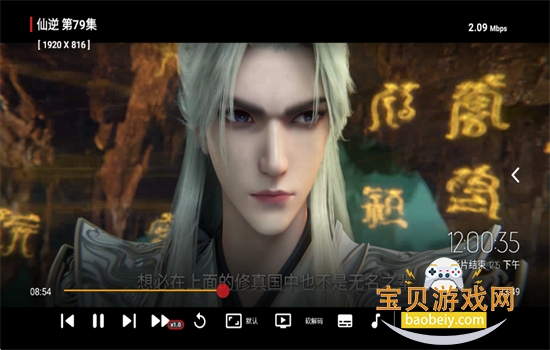 ��èӰ��TV���ܰ����ذ�װ�ٷ���