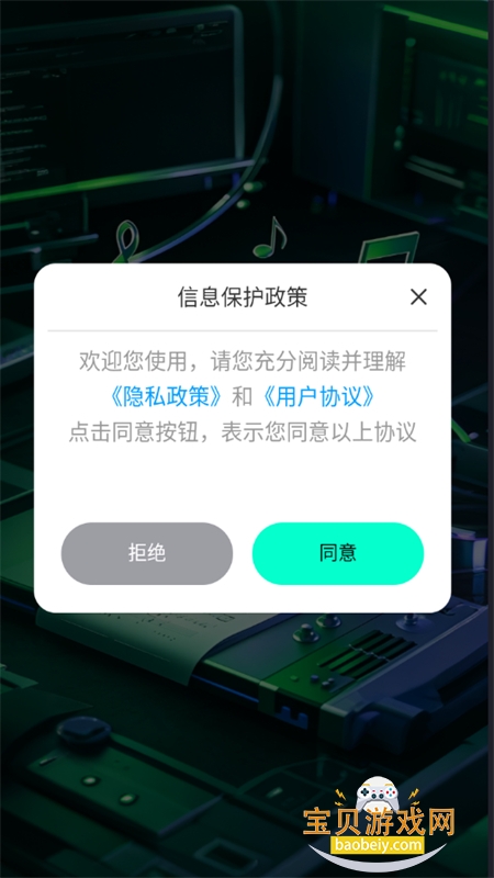 Medly AI���ִ������������ֻ���