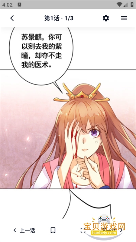 СĢ��������԰app�ٷ������ֻ���