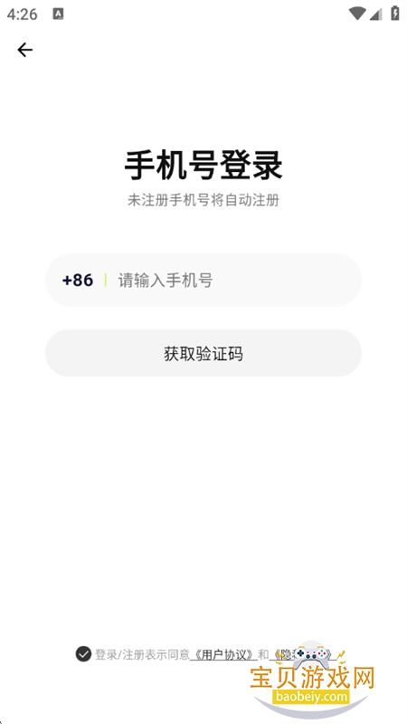 ȫ��AI���紴��������׿�����ֻ���