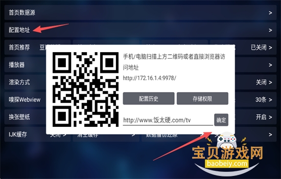 4K��ӰԺTV��app��׿�ֻ���