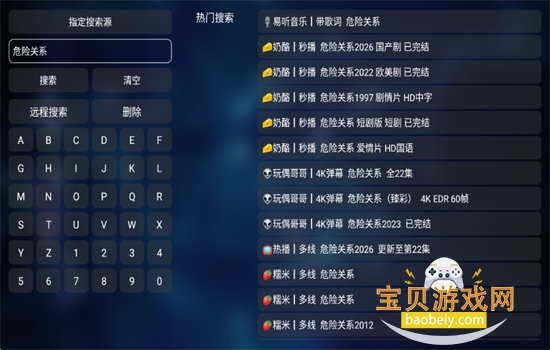 4K��ӰԺTV��app��׿�ֻ���