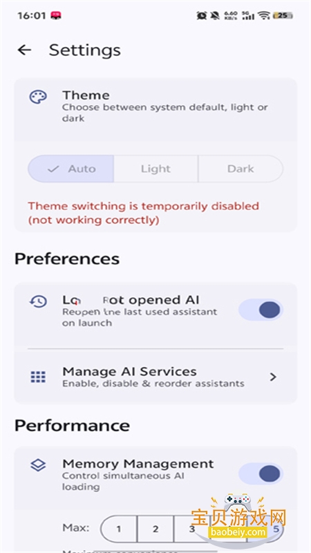 AI Hub(AI�ۺ�Ӧ��)app�ֻ�������