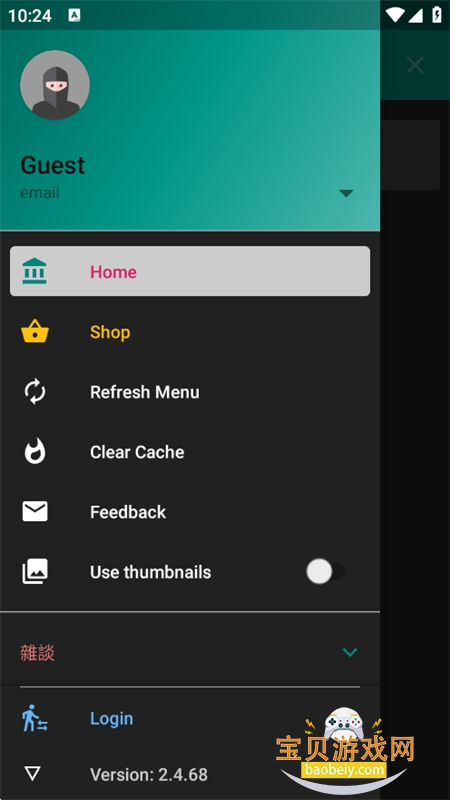 Komica (��⵺)app��׿�ֻ���