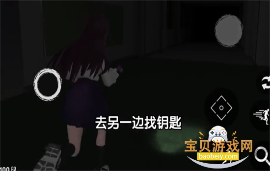 �ֲ�У԰ģ����2���ò˵�MOD���°汾