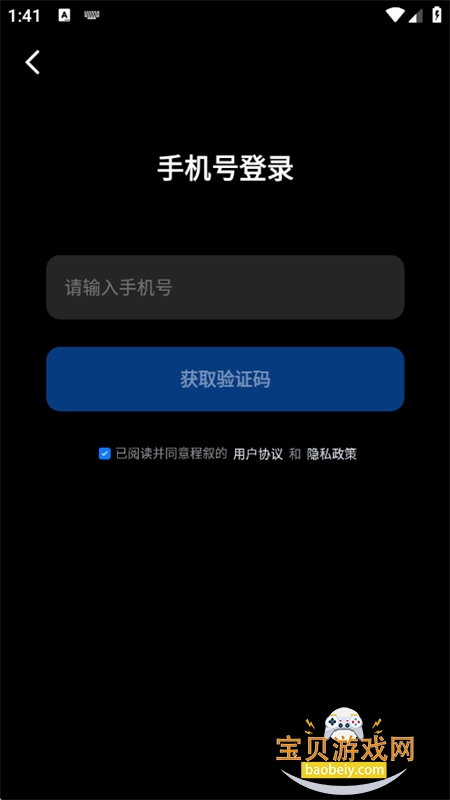 ����AI������׿��������ֻ���