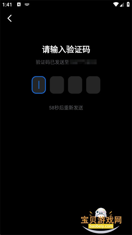 ����AI������׿��������ֻ���