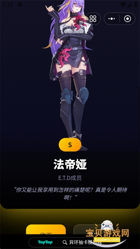 �컷�鿨ģ���������������°�2026