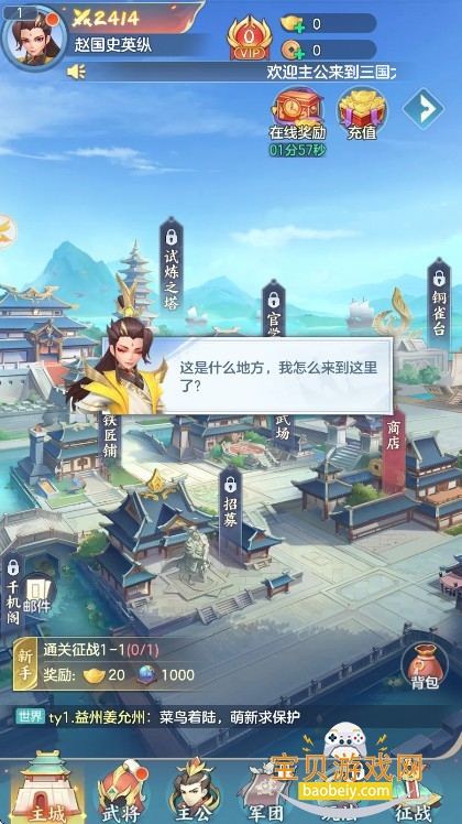 ������ð�����°汾