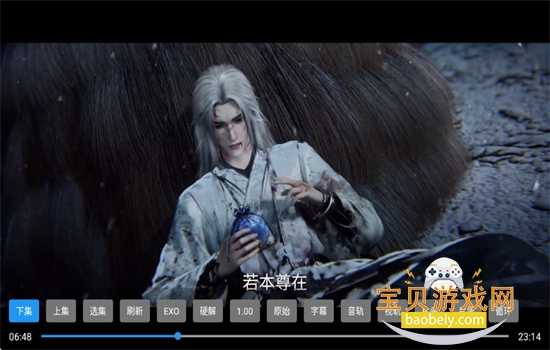 ���Ӱ��TV��ٷ����ذ�׿��